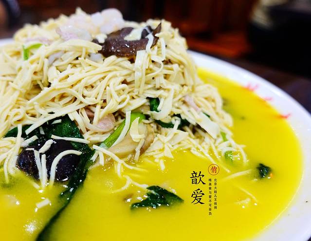 共和春(甘泉路店)