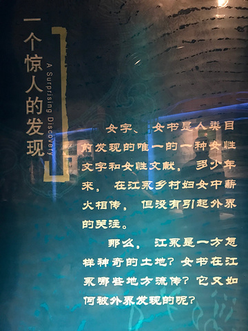 雪花秘扇_雪花秘扇票房收入