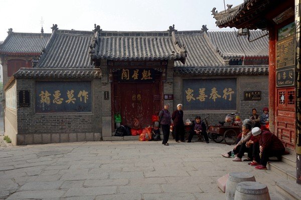 周村古商城-魁星阁