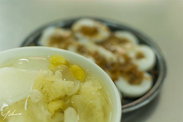 福合沟无米粿甜汤粿品店