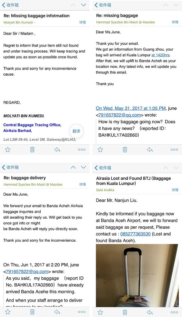 吉隆坡廉价航空机场