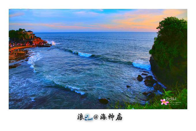 巴厘岛图片