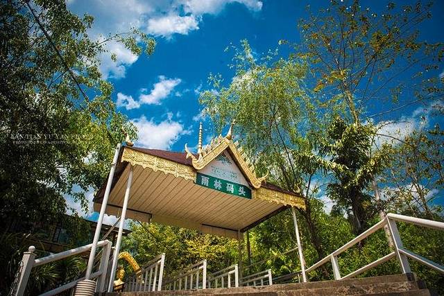 南腊河康养度假营地