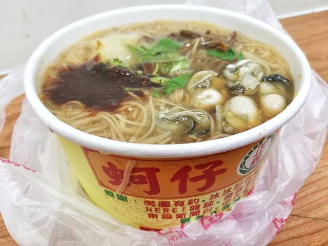 嘉义文化路夜市