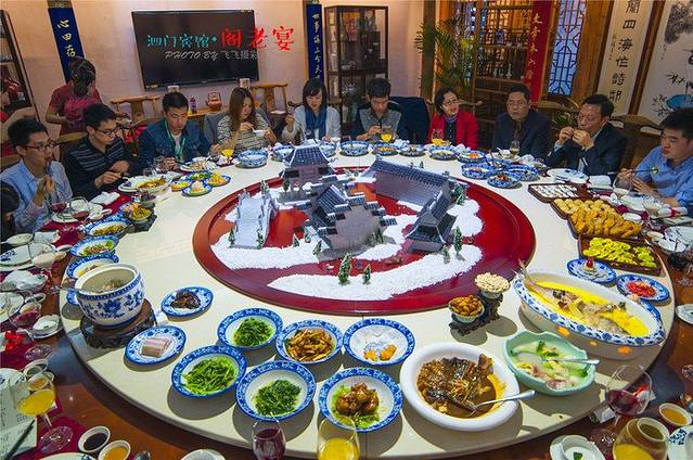 泗门阁老家宴