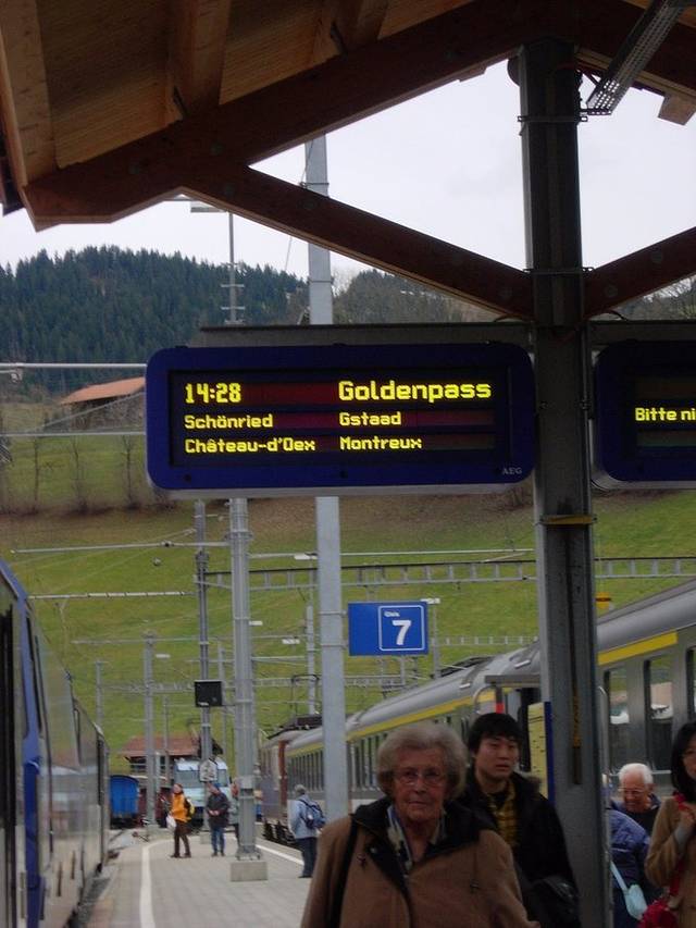 因特拉肯火车站