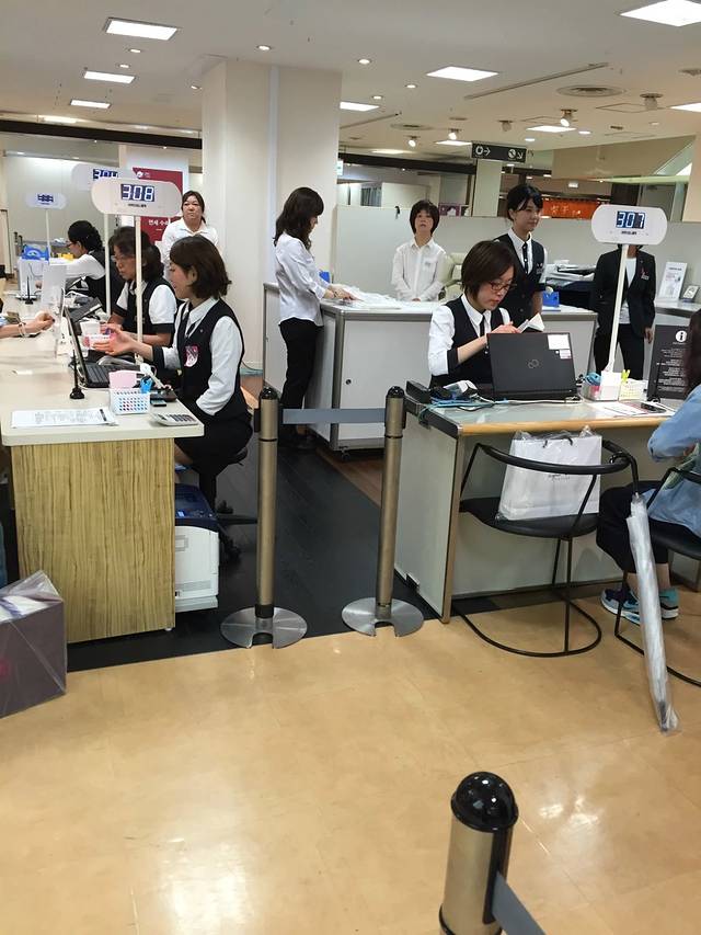 大丸百货（心斋桥店）