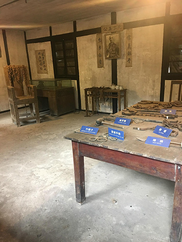 渣滓洞白公馆歌乐山