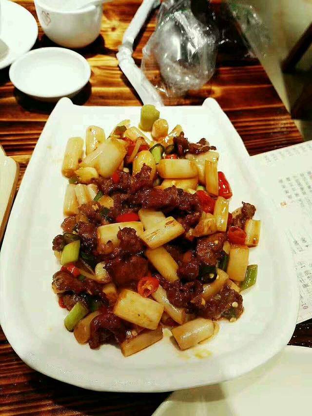 新郭记油茶(伏波店)