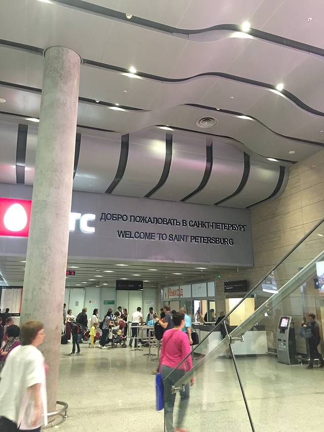 普尔科沃国际机场