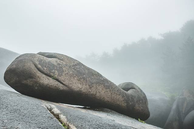 玉苍山森林公园