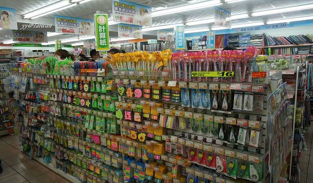 新光三越(站前店)