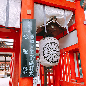 下鸭神社旅游景点攻略图