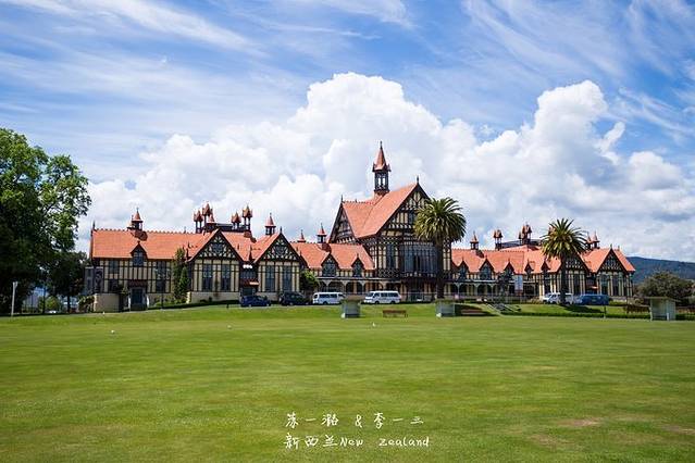 罗托鲁瓦艺术和历史博物馆