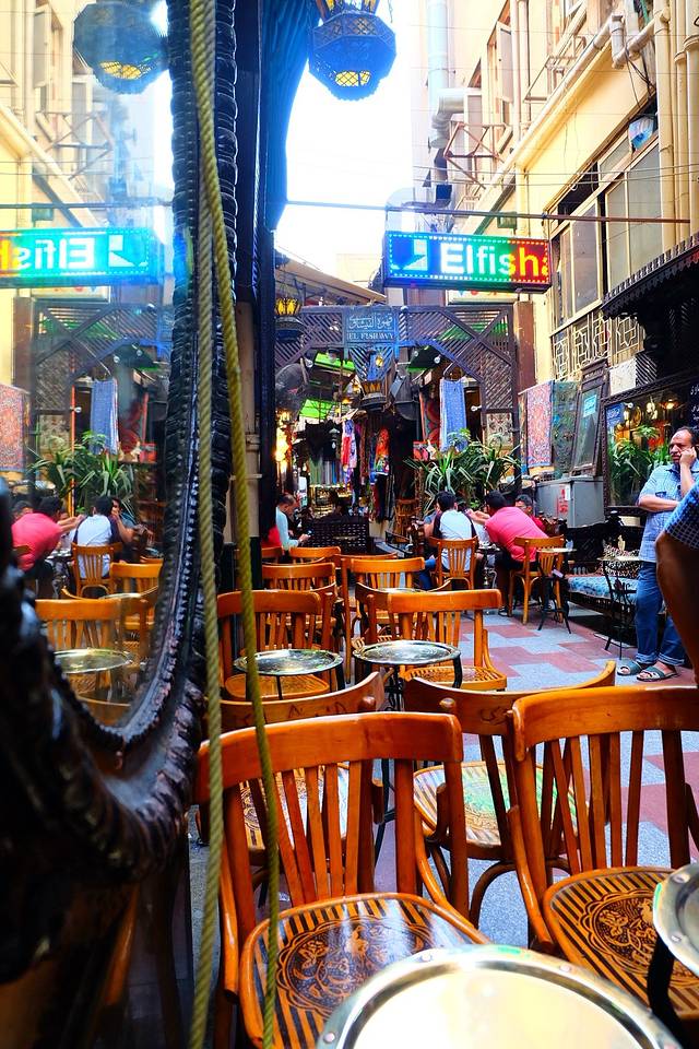 El Fishawy Coffee Shop