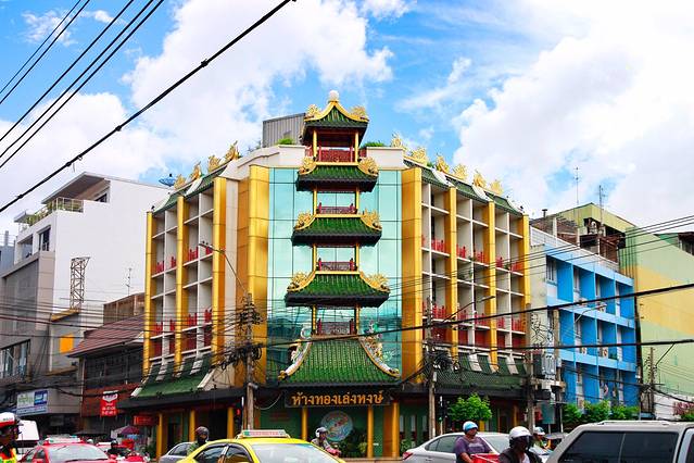 唐人街 (耀华力路)