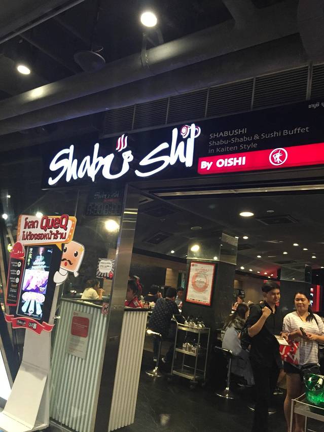 Shabushi日式自助火锅