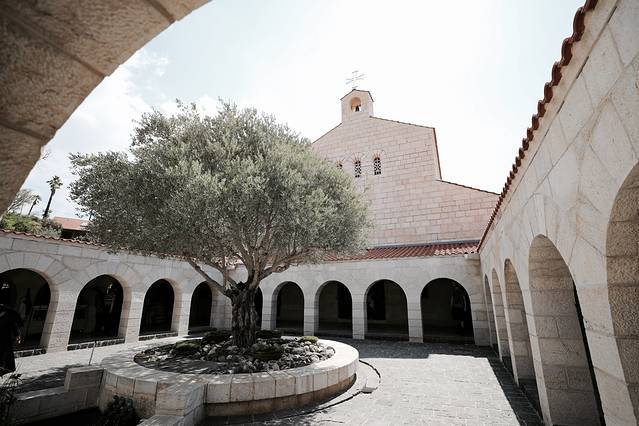 Church of the Primacy of Saint Peter