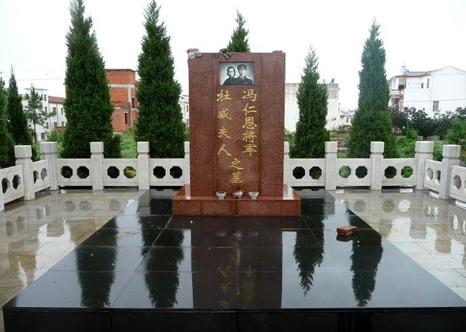 麻城烈士陵园是为纪念黄麻起义和缅怀鄂豫皖苏区革命先