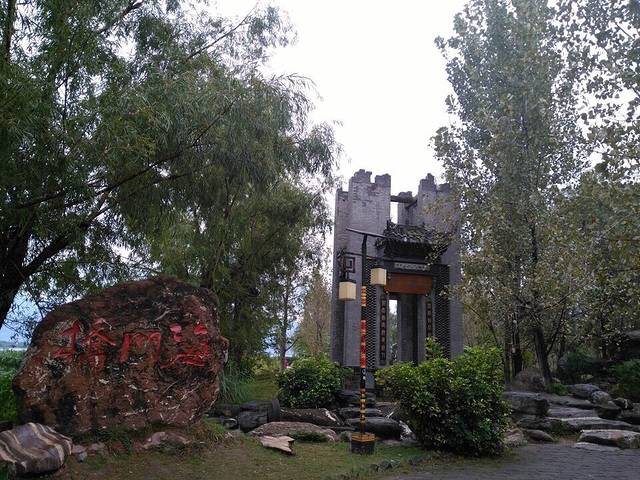 观鸟岛湿地公园