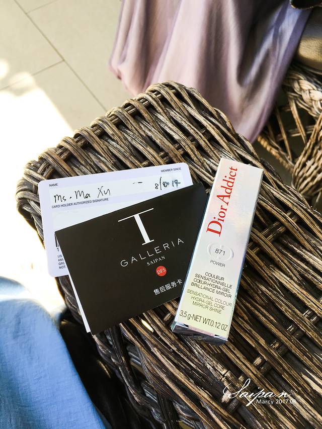 马里亚纳海滨教堂