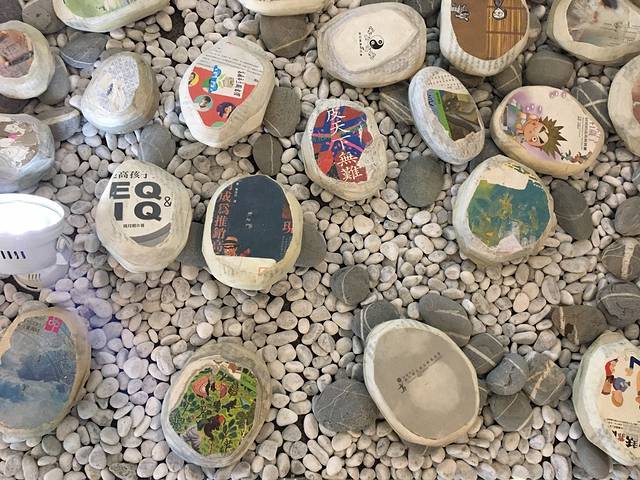 高雄市立图书馆总馆