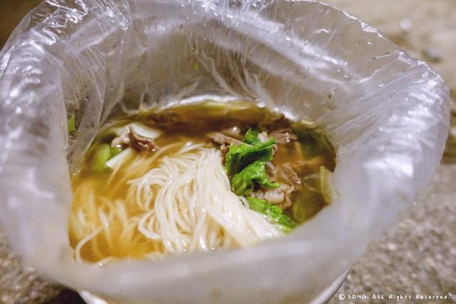 阿灶伯当归羊肉汤