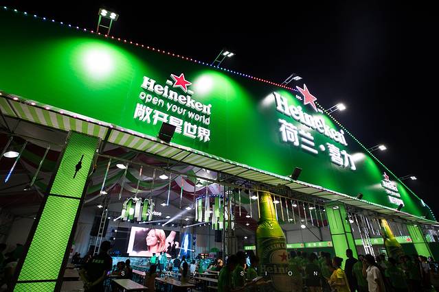 青岛国际啤酒节