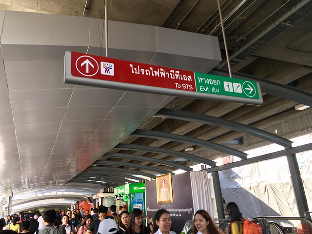 2017差不多4点到了泰国素万那普国际机场,填