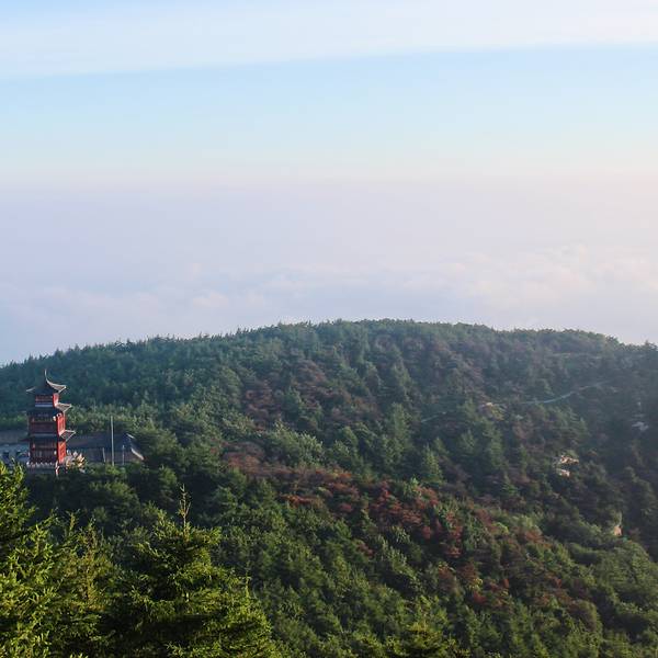 泰山风景区门票价格表 e7d827a84a2ac1b5.jpg_600x600x70_f8634d64.jpg