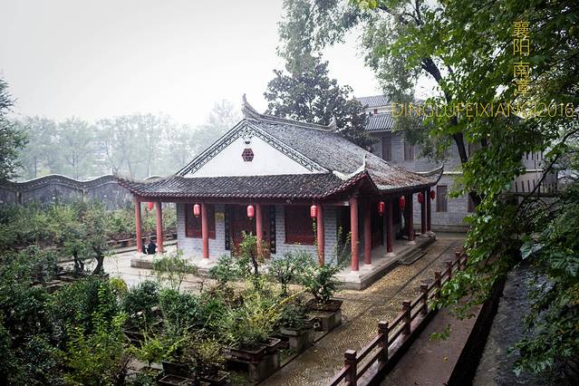 水镜庄地质公园