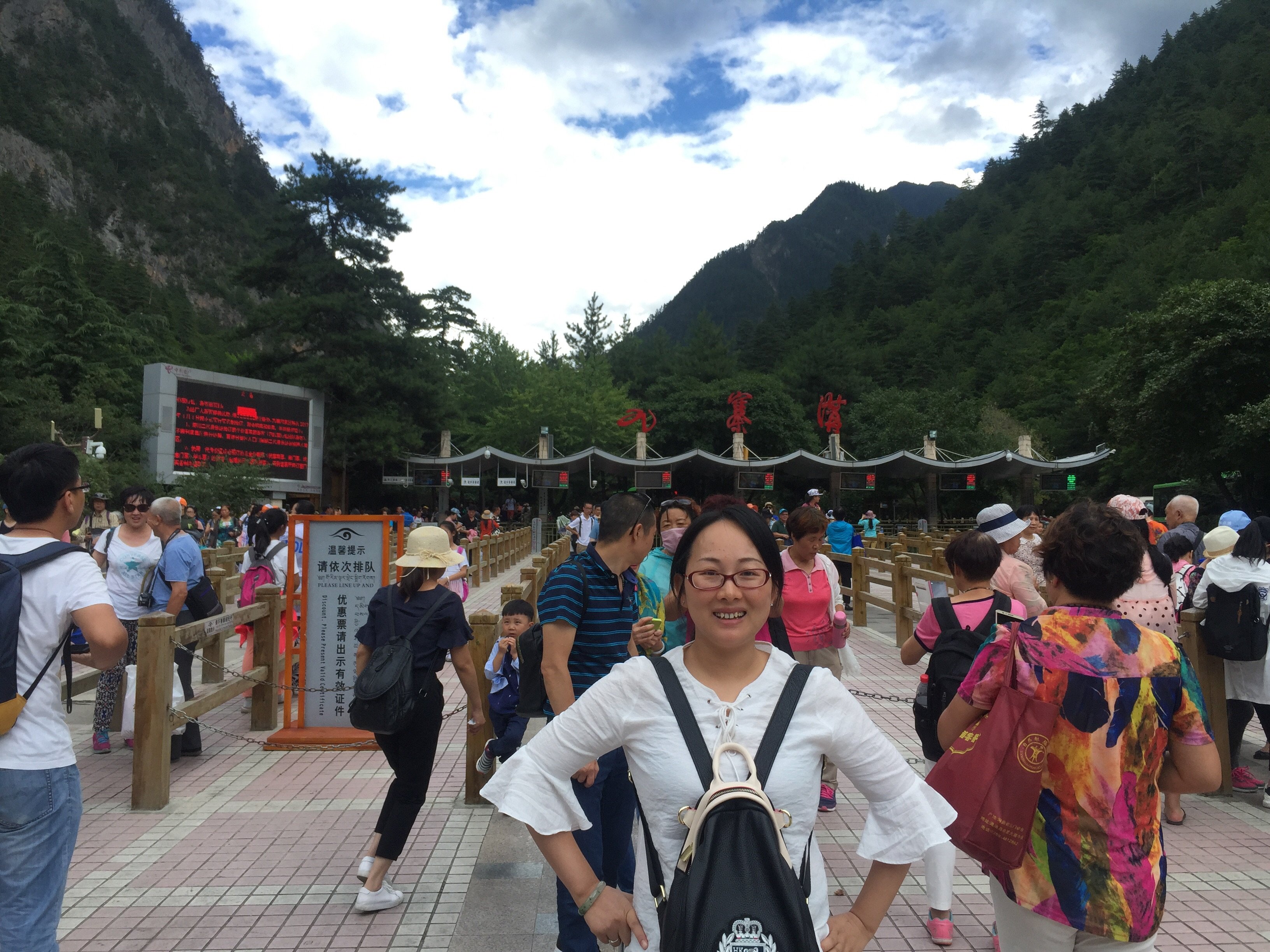 2021九寨沟风景区游玩攻略,一路下来,拍照无数,美景无数....【去哪儿攻略】