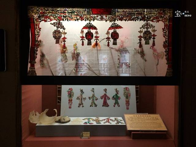 宝鸡民俗博物馆