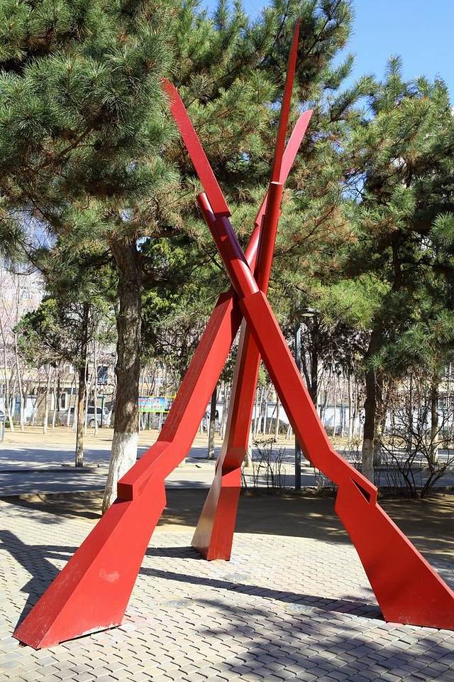 沈阳市国防教育主题公园