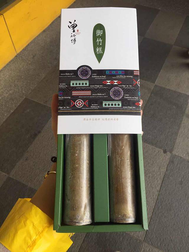 老牌炸蛋葱油饼