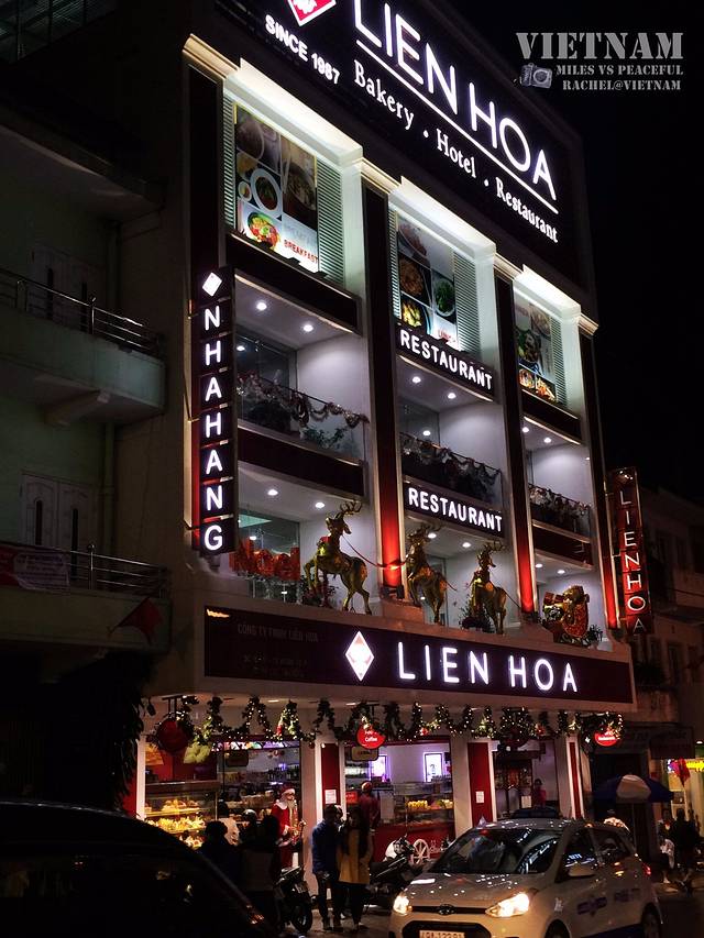 Lien Hoa