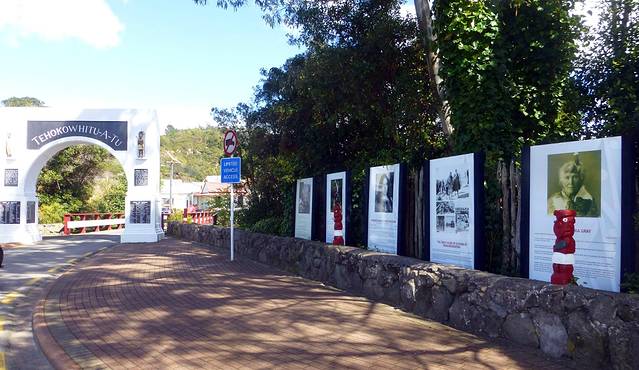 法卡雷瓦雷瓦毛利人村