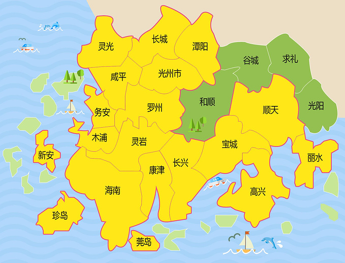 一起了解一下首尔到全罗南道的各种交通方式吧 旅游攻略 游记 去哪儿攻略