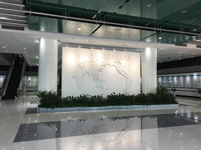 南京市规划建设展览馆