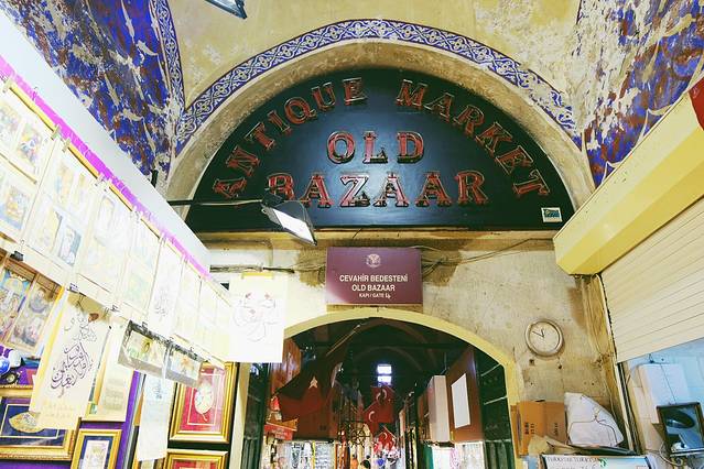 伊斯坦布尔手工艺市场