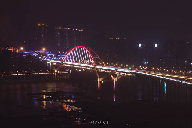 重庆枇杷山公园