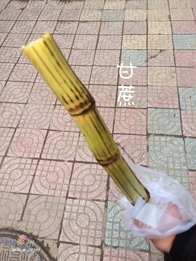 凯里客运站