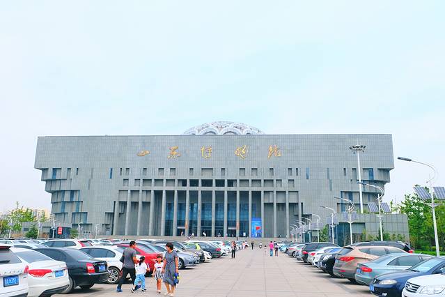 山东博物馆