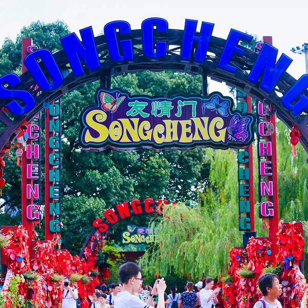 gdp增速_2018年丽江市gdp(3)