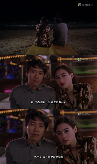 带着头纱去香港——香港旅拍小众点及路线(文末在石澳打卡《喜剧之王