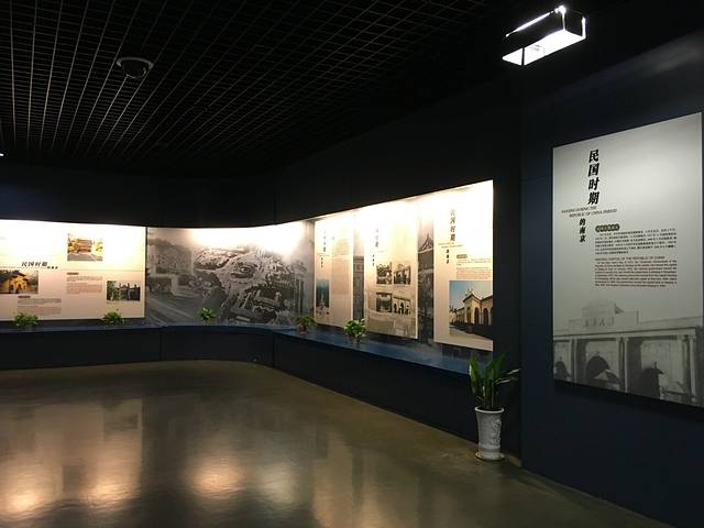 南京市规划建设展览馆