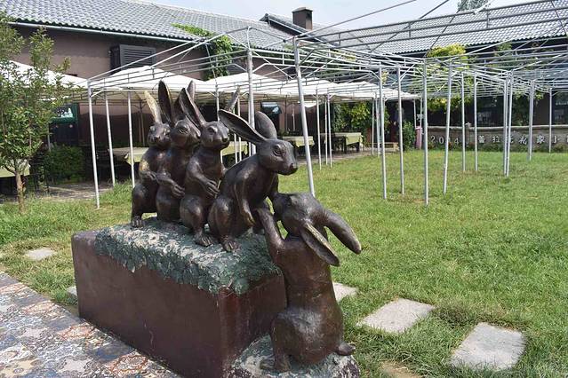 普拉托休闲度假小镇