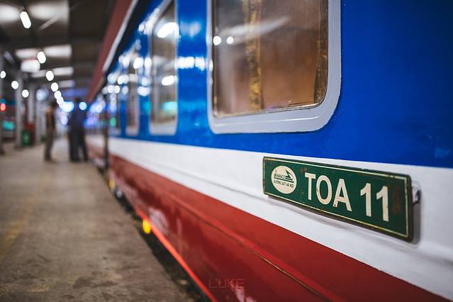 河内安园火车站