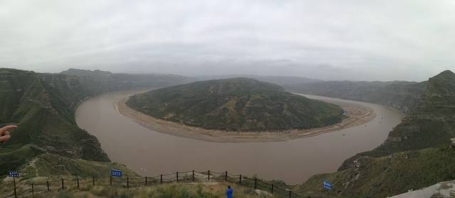 山西黄河第一湾