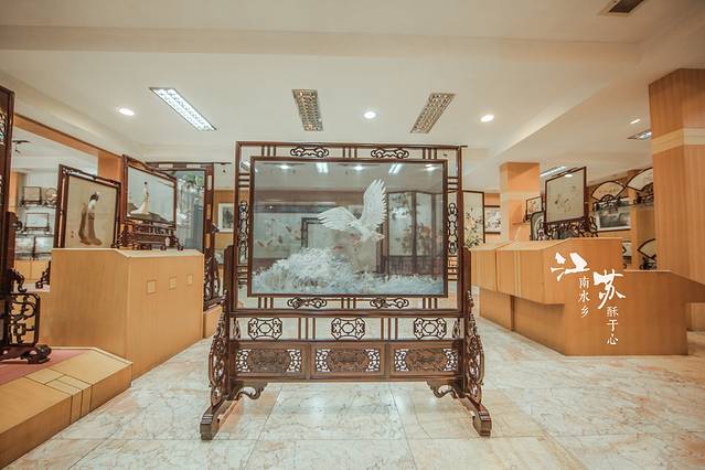 中国刺绣艺术馆